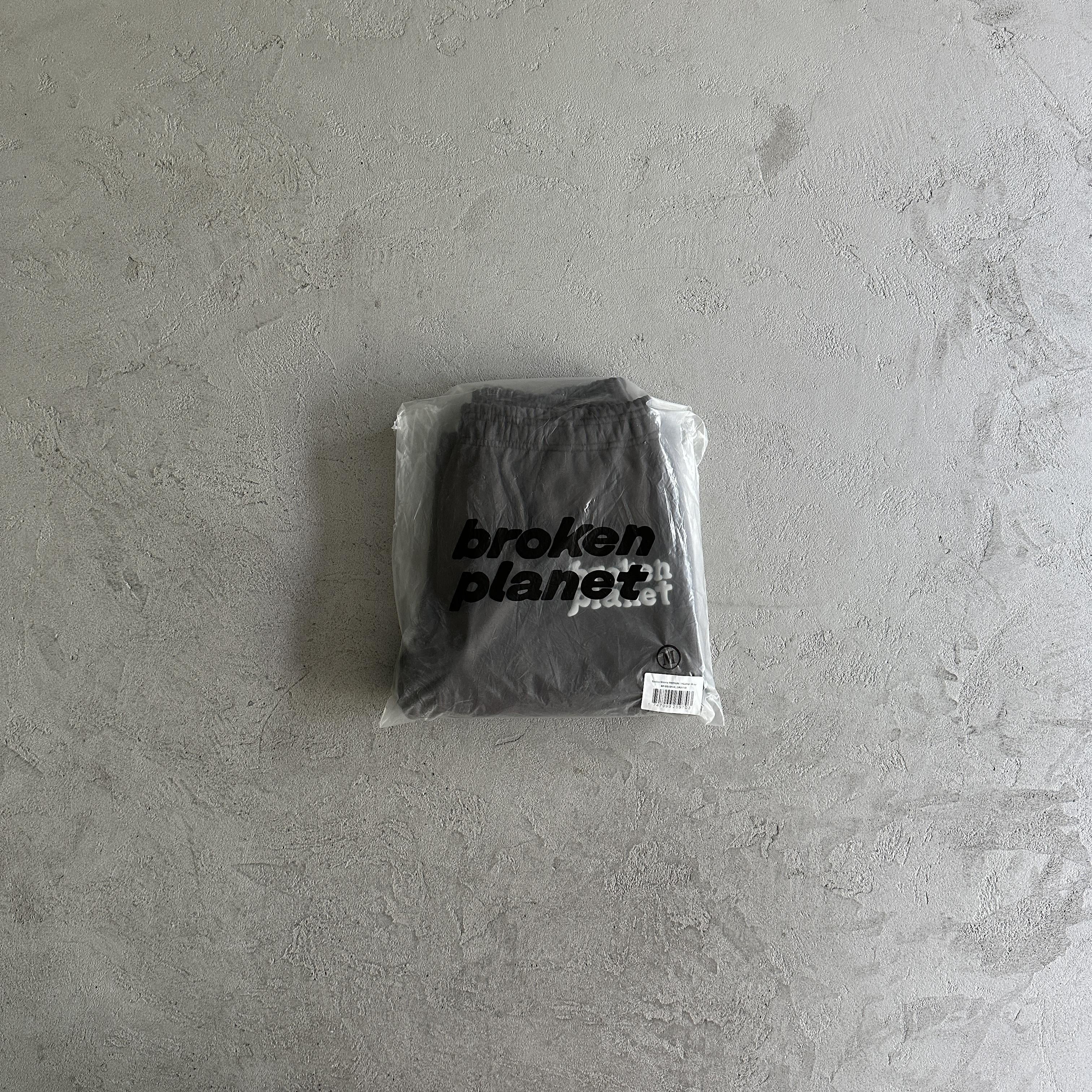 Broken P basics  joggers