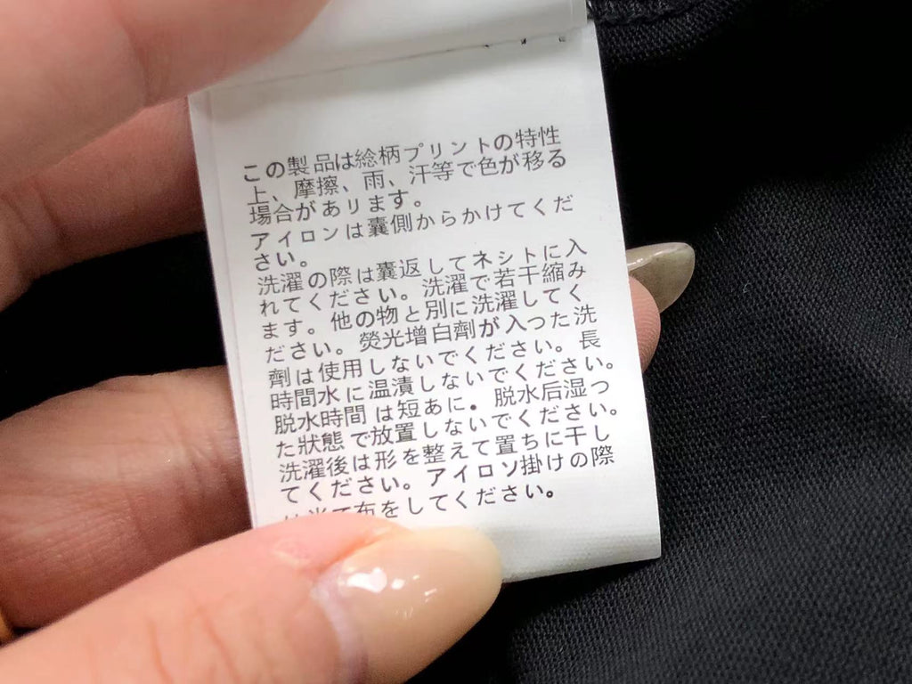Bape Tshirt