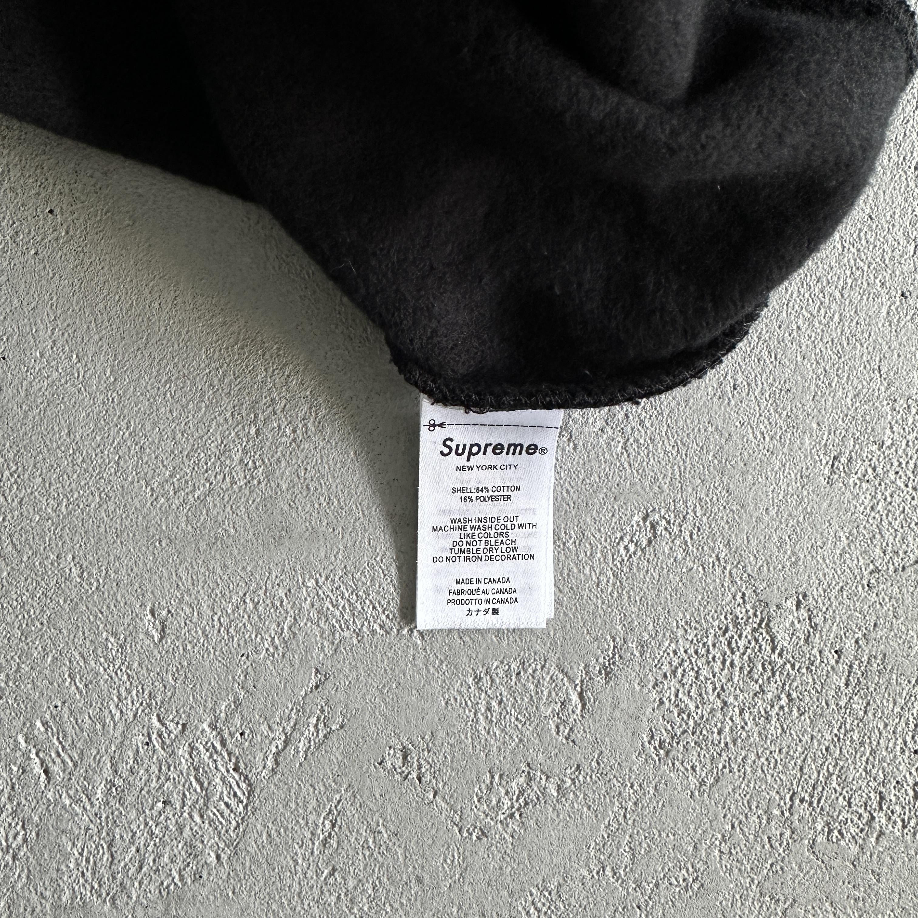 Corteiz x Supreme Hoodie