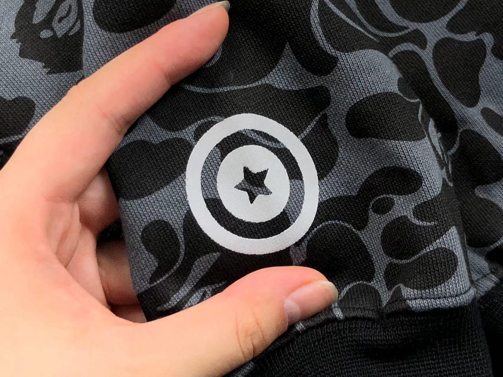 Bape Hoodie